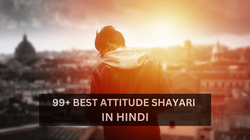 Attitude Shayari in hindi