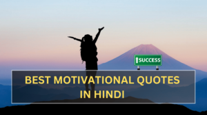 Best Motivational Quotes in Hindi