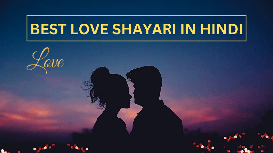 Best Love Shayari in Hindi